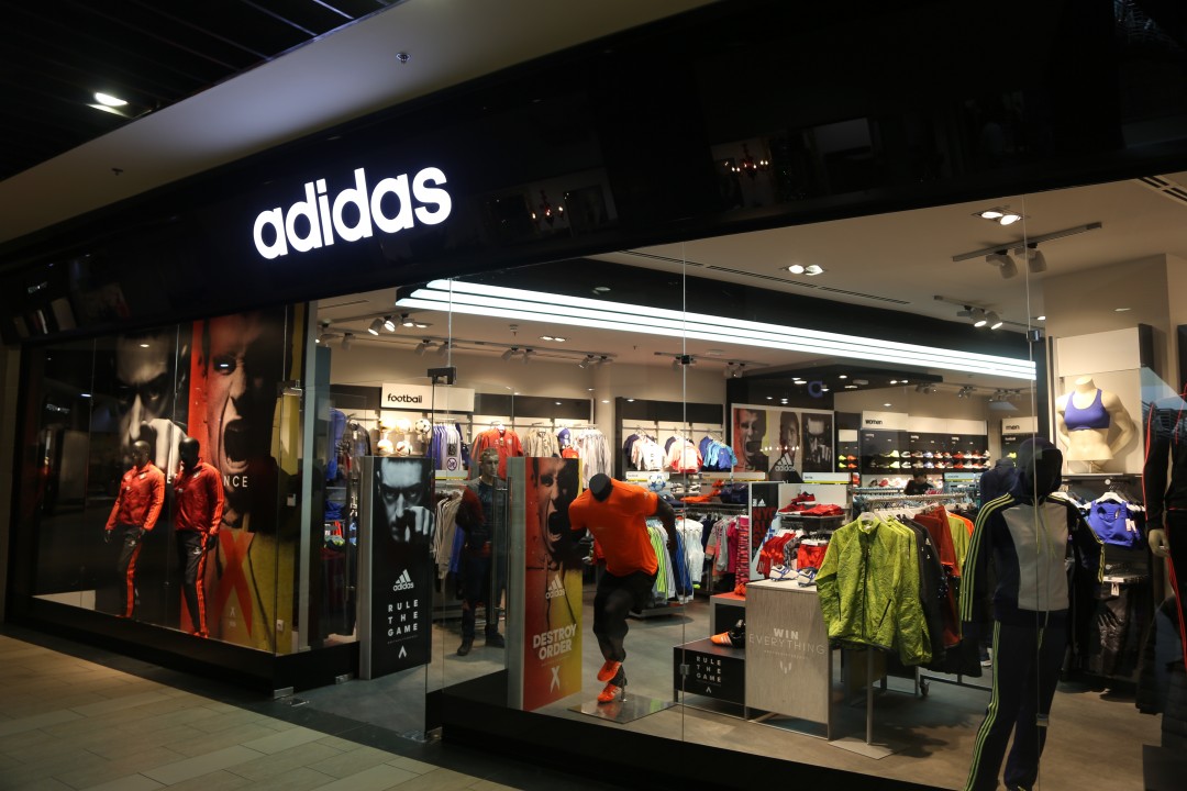 adidas algerie solde